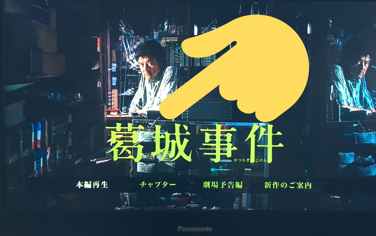 武田鉄矢 画像 最新情報まとめ みんなの評判 評価が見れる ナウティスモーション 3ページ目