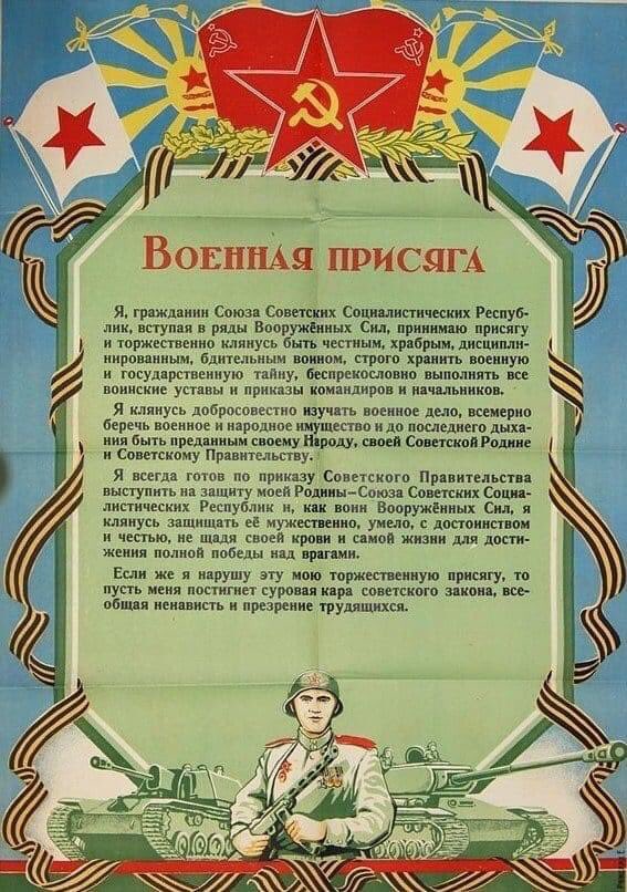 AvenGraf's tweet photo. @rianru @AvenBef Made in USSR in vino veritas! https://t.co/CrJIIMTOPc