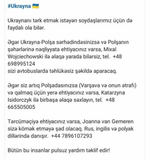 indilaray's tweet photo. Ukraynadakı vətəndaşlarımıza dəstək https://t.co/2d9f9AYAJH