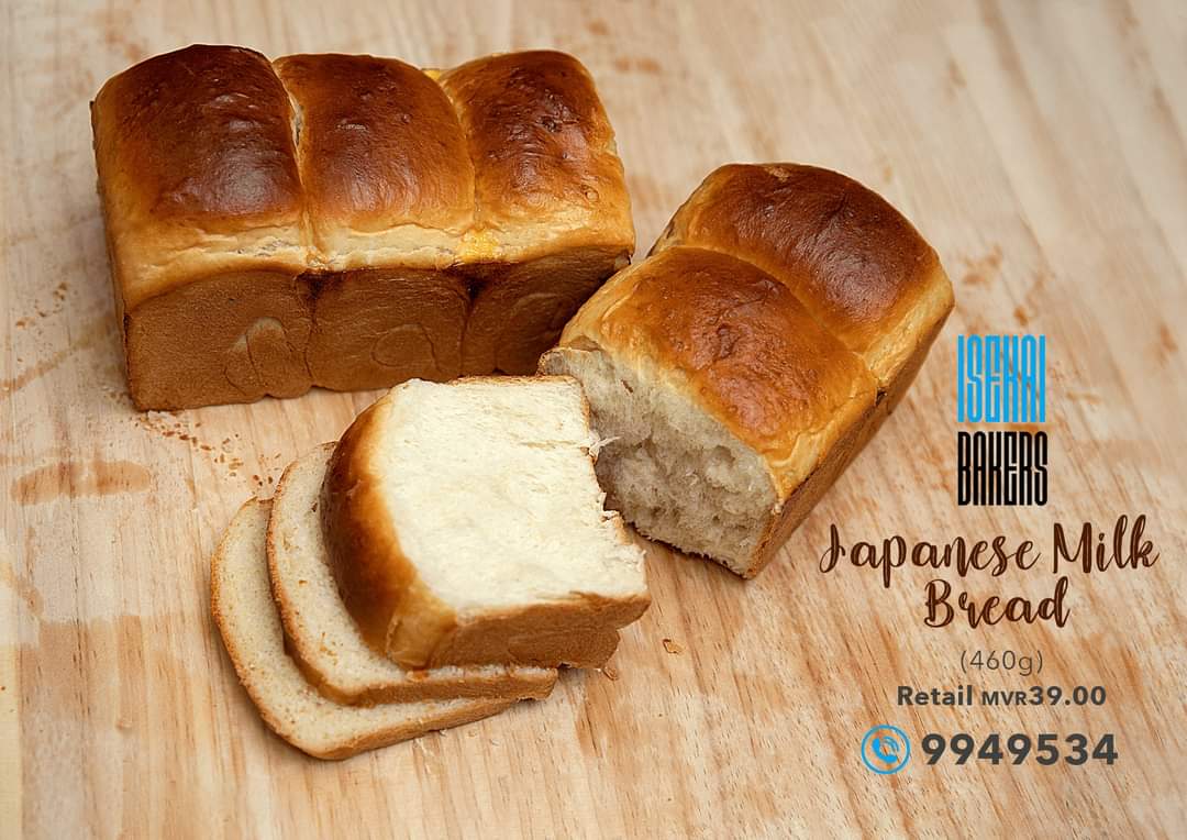 The famous Japanese Milk Bun now available in Maldives.