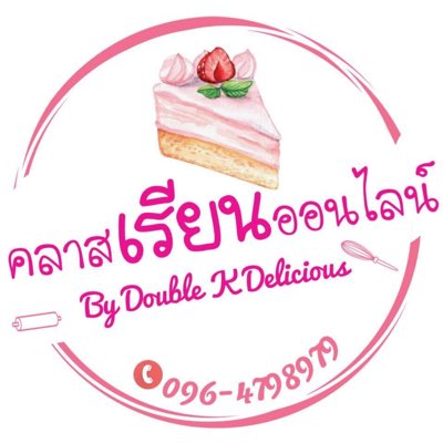 DoubleDelicious's tweet photo. #NewProfilePic https://t.co/Kwu7HbfNV1