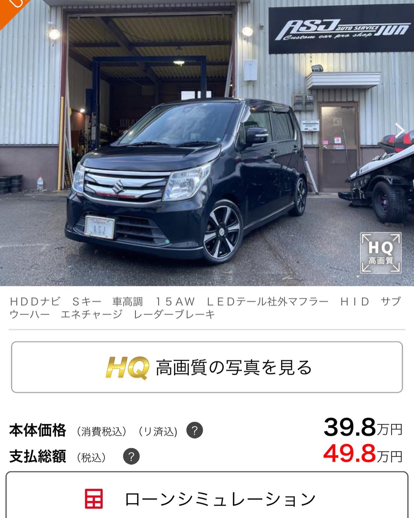 Asj Autoservicejun Autoservicejun1 Twitter