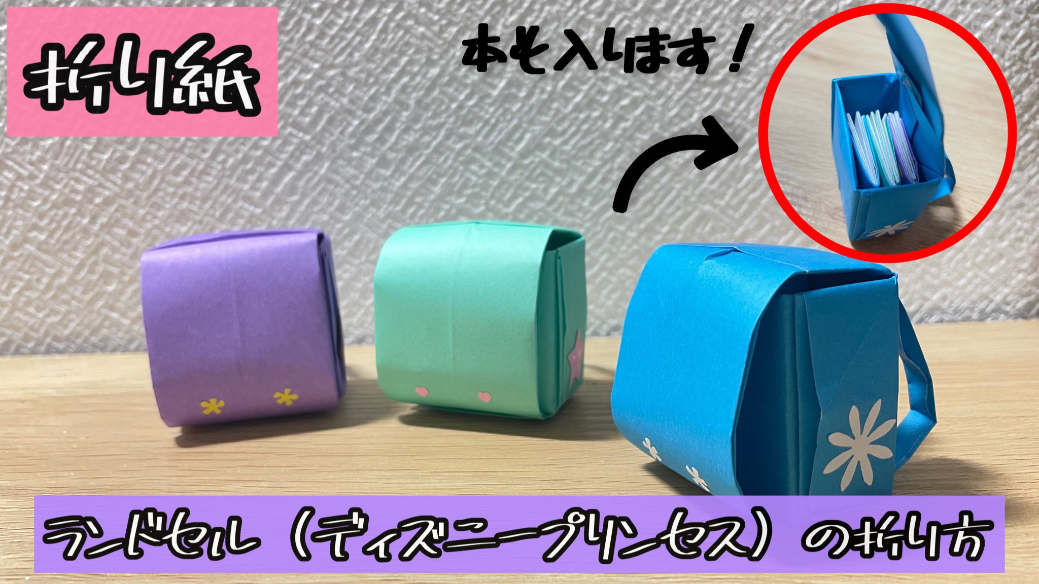 ちる Channel Kmtr Twitter