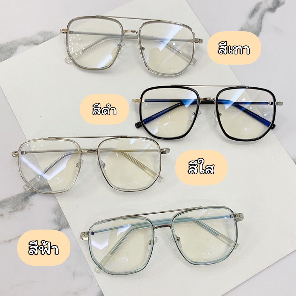199cm__'s tweet photo. ปักรอมาค้าบ 129฿ คนปักรับโปรค่าส่ง 11฿ 🪄✨ รีวิวเพียบ การันตีความปัง ‼️ https://t.co/cPlsPhPhLC