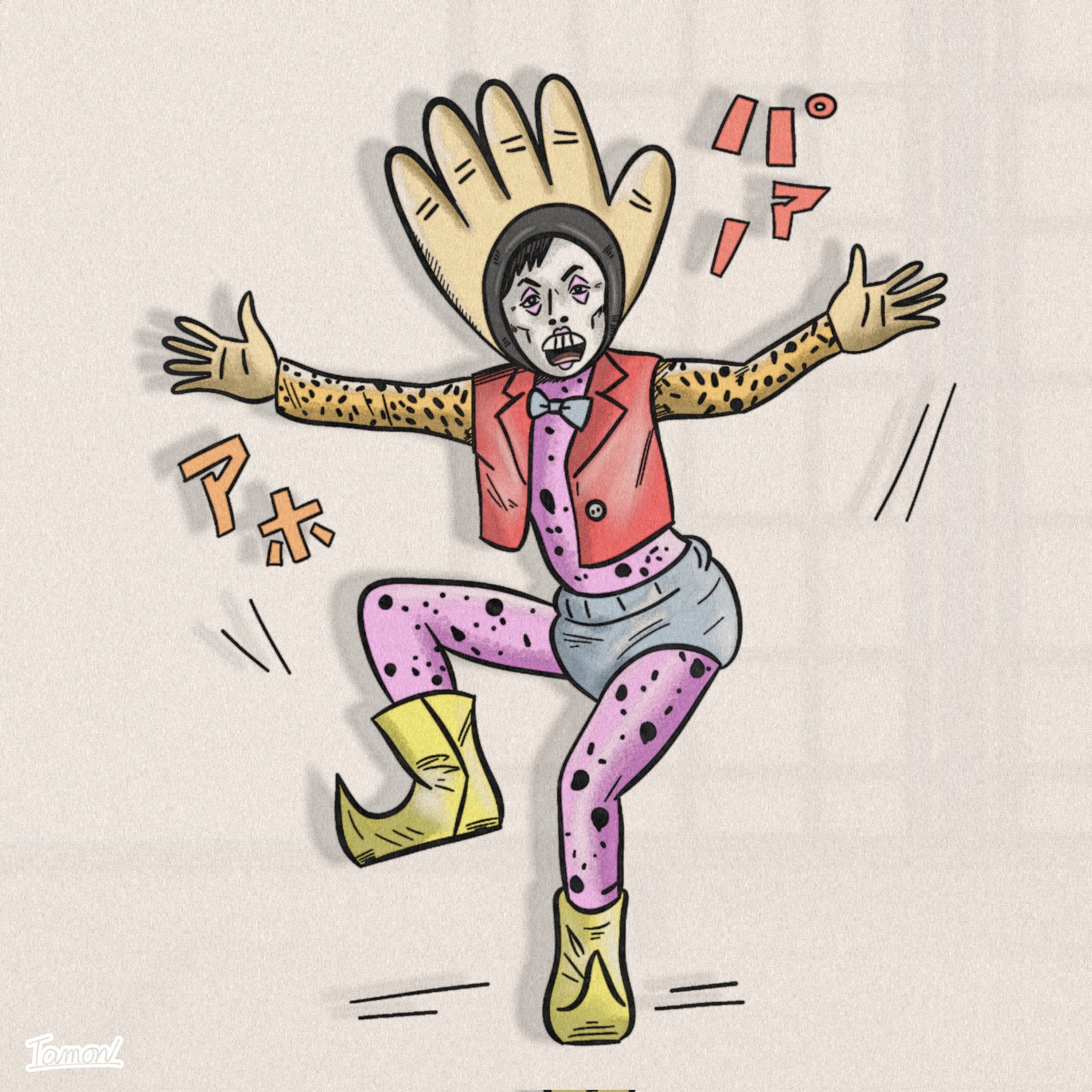 俺たちひょうきん族 Twitter Search Twitter