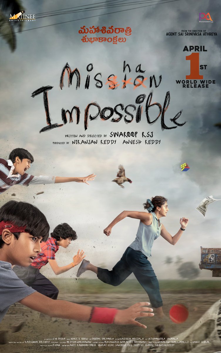 upcoming telugu movies in october 2021
