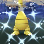 ポケモンgoで 色違いアローラナッシー が話題に ポケgo トレンディソーシャルゲームス