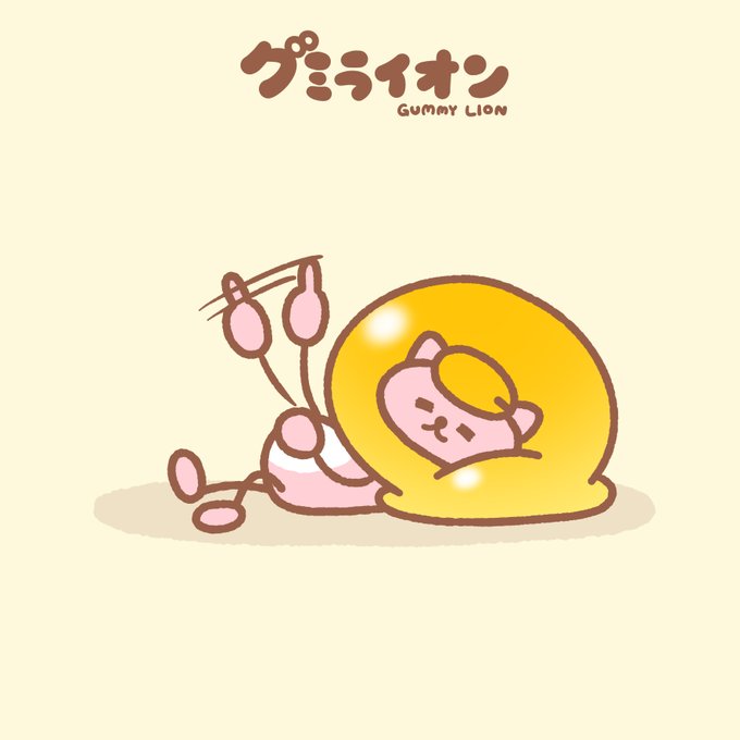 ゆるいイラスト 高画質 のtwitterイラスト検索結果 古い順