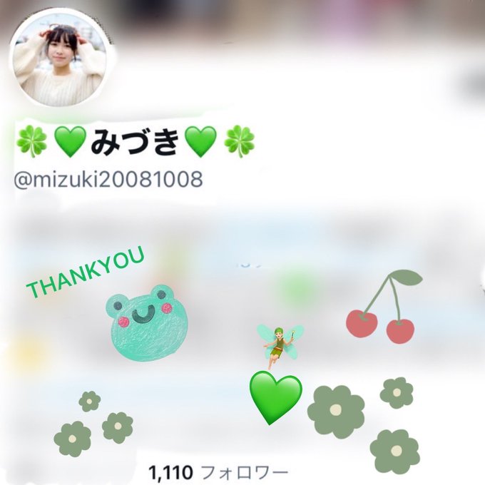 Twitterのコスプレ画像7