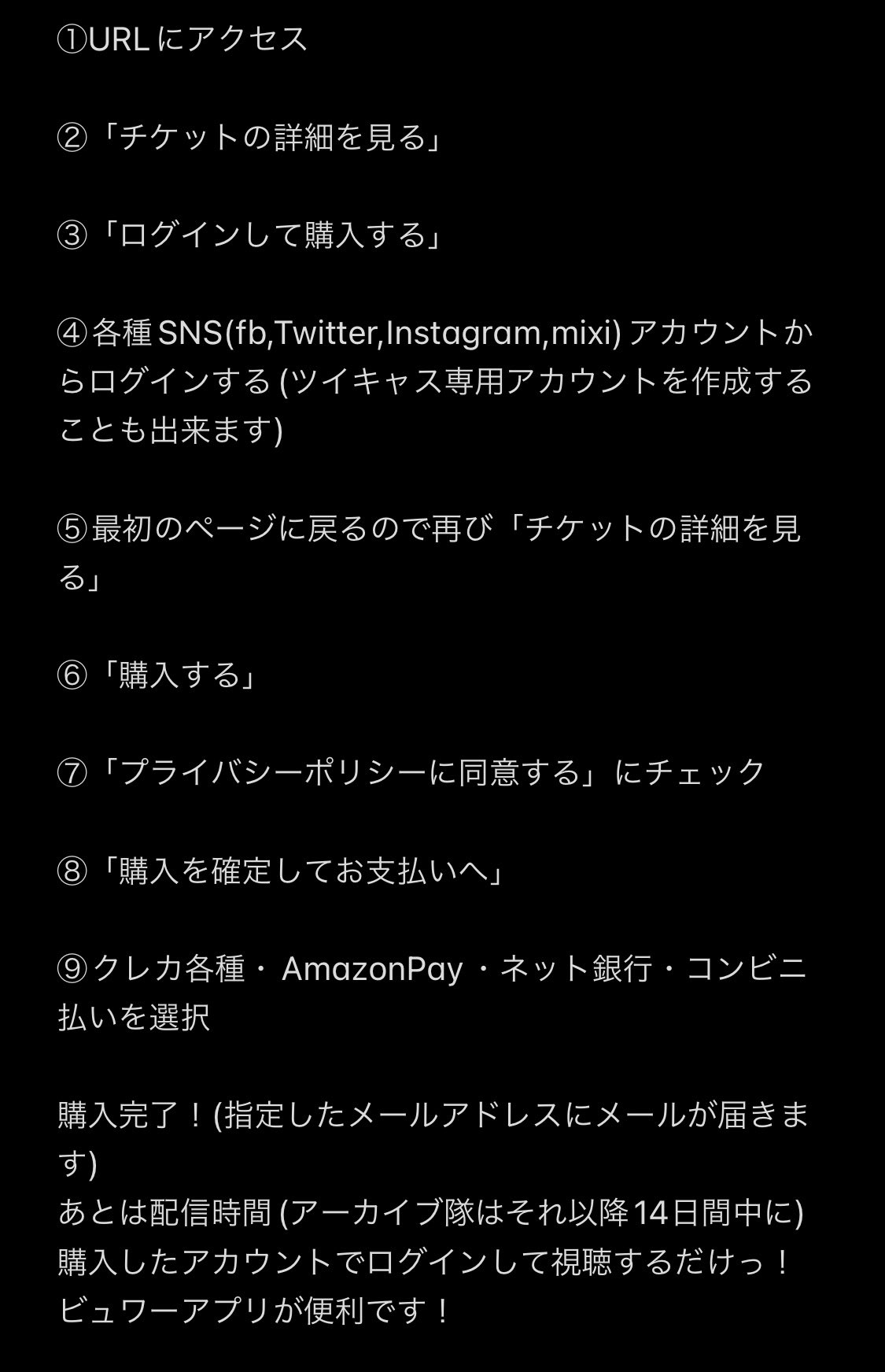 チャケオ Chakeraccho Twitter