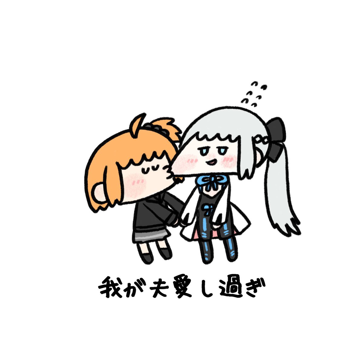 #今月描いた絵を晒そう
ねんどろ月姫ヒロインズの制作発表が嬉しかったり、夫が愛しかったり、とんでもないスピードで空の境界に沼ったり忙しい月でした(ハッピーオタ活)
