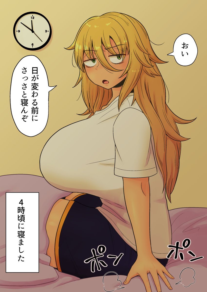 #今月描いた絵を晒そう 
風夏ばっかり 