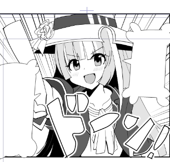 集中線とぽっぷな吹き出しだけで自分の漫画は構成されている感ある 