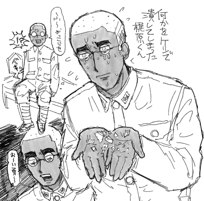 久々に描く絵がこれか… 