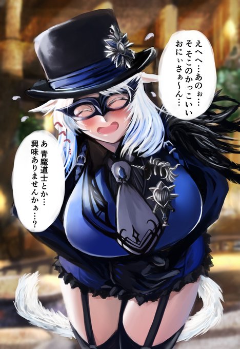 #今月描いた絵を晒そう
FF14絵が多い 