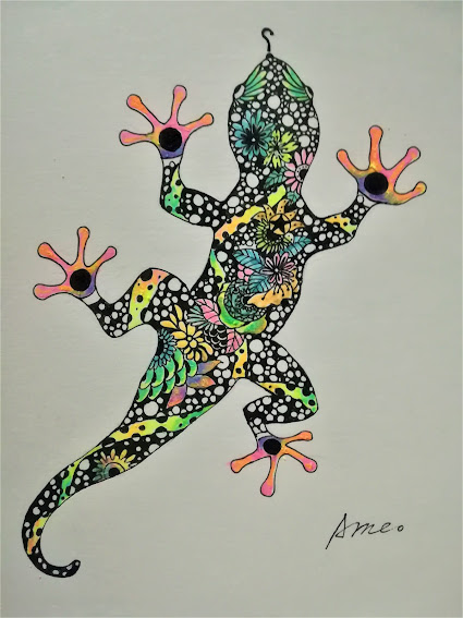 Twoucan アメ Ameameotoko08