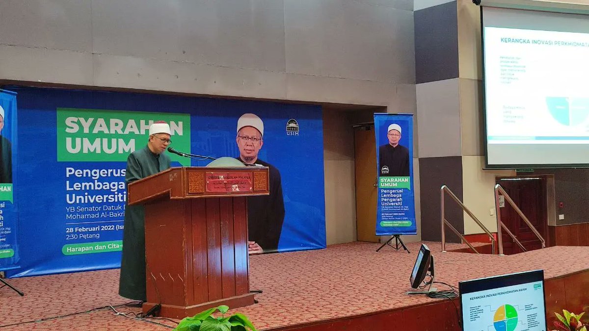 USIM Official tweet media