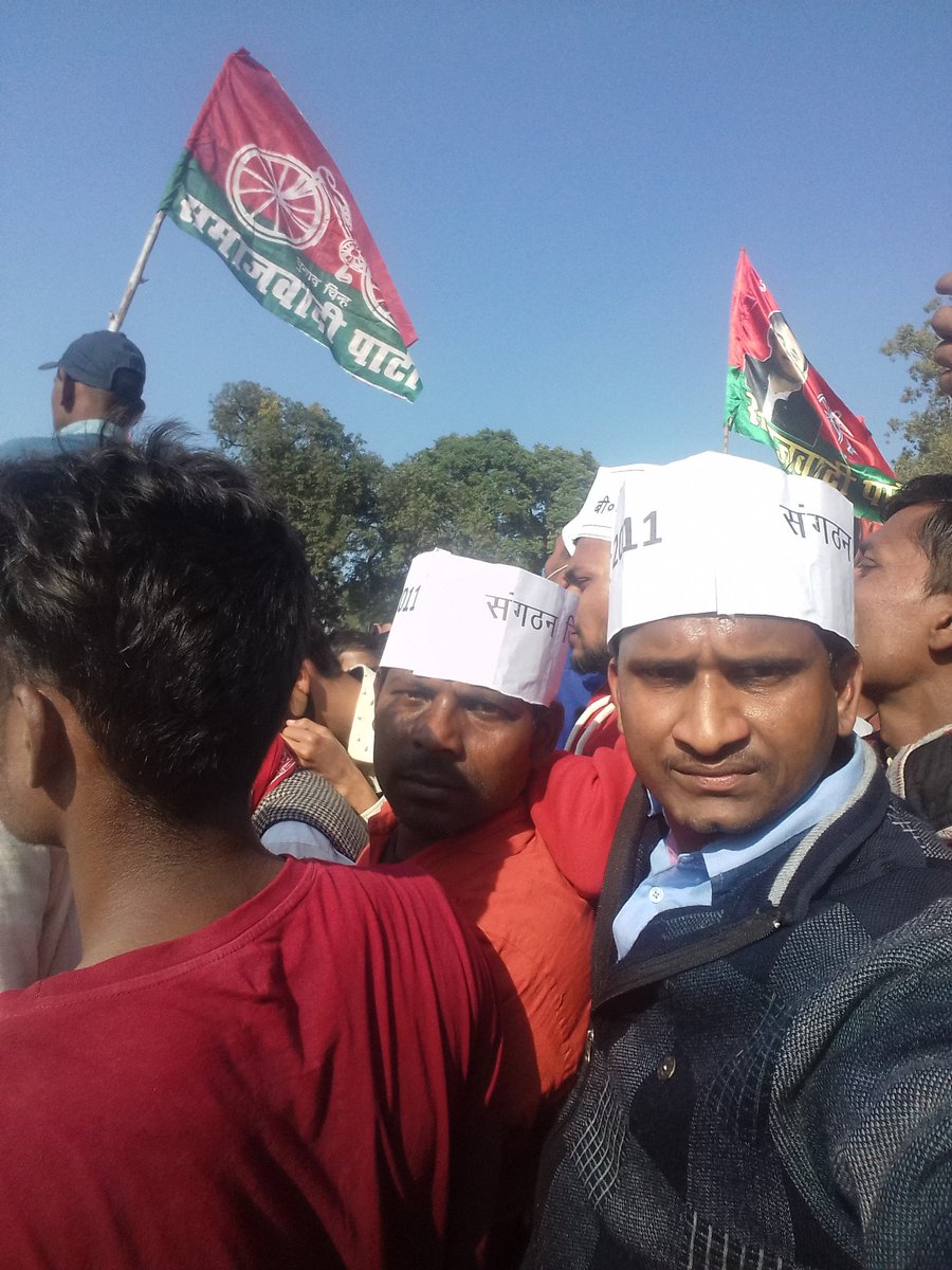#BEdTET2011_जय_अखिलेश_तय_अखिलेश 
युवाओं का जोश है बुजुर्गो का सम्मान है  साइकिल निशान है लाल टोपी पहचान हैं 
<a href="/yadavakhilesh/">Akhilesh Yadav</a>
<a href="/MediaCellSP/">Samajwadi Party Media Cell</a>
<a href="/dimpleyadav/">Dimple Yadav</a>
@samajwadipradip
<a href="/proframgopalya1/">Prof. Ram Gopal Yadav</a>
<a href="/jayantrld/">Jayant Singh</a>
<a href="/oprajbhar/">Om Prakash Rajbhar</a>
<a href="/shivpalsinghyad/">Shivpal Singh Yadav</a>   88