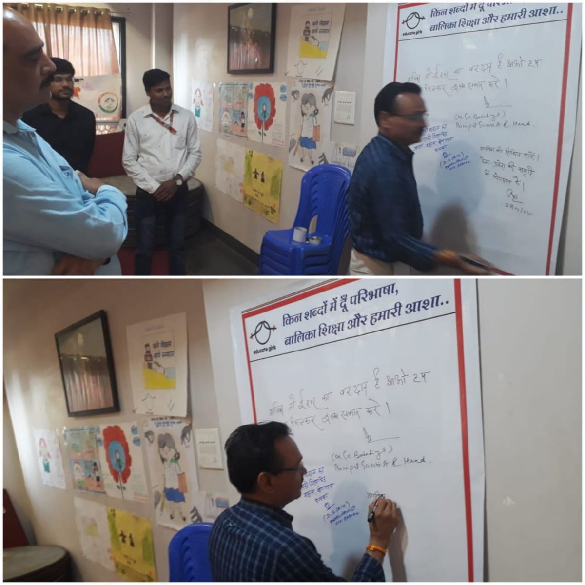 कलेक्टर श्री शिवराज सिंह वर्मा, संस्था एडुकेट गर्ल के स्थापना दिवस के अवसर पर ग्राम-ग्राम में नियुक्त टीम की बालिकाओं, सदस्यों को प्रेरणादायक उद्बोधन देकर प्रोत्साहित करने के उपरांत "बालिका शिक्षा और हमारी आशा" फ्लेक्स पर अपने हस्ताक्षर करते हुए.
#JansamparkMP