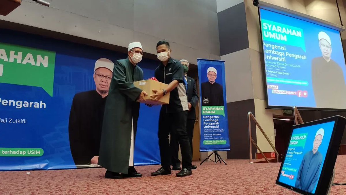 Syarahan Umum YB. Senator Datuk Dr. Hj. Zulkifli Mohamad Al-Bakri bertajuk "Harapan &amp; Cita-citaku Terhadap USIM" telah menekankan modal konsep Insan Kelas Pertama dari perspektif Islam iaitu menjadikan warga USIM dari segi jasmani, rohani, akal &amp; emosi yang sentiasa di atas.