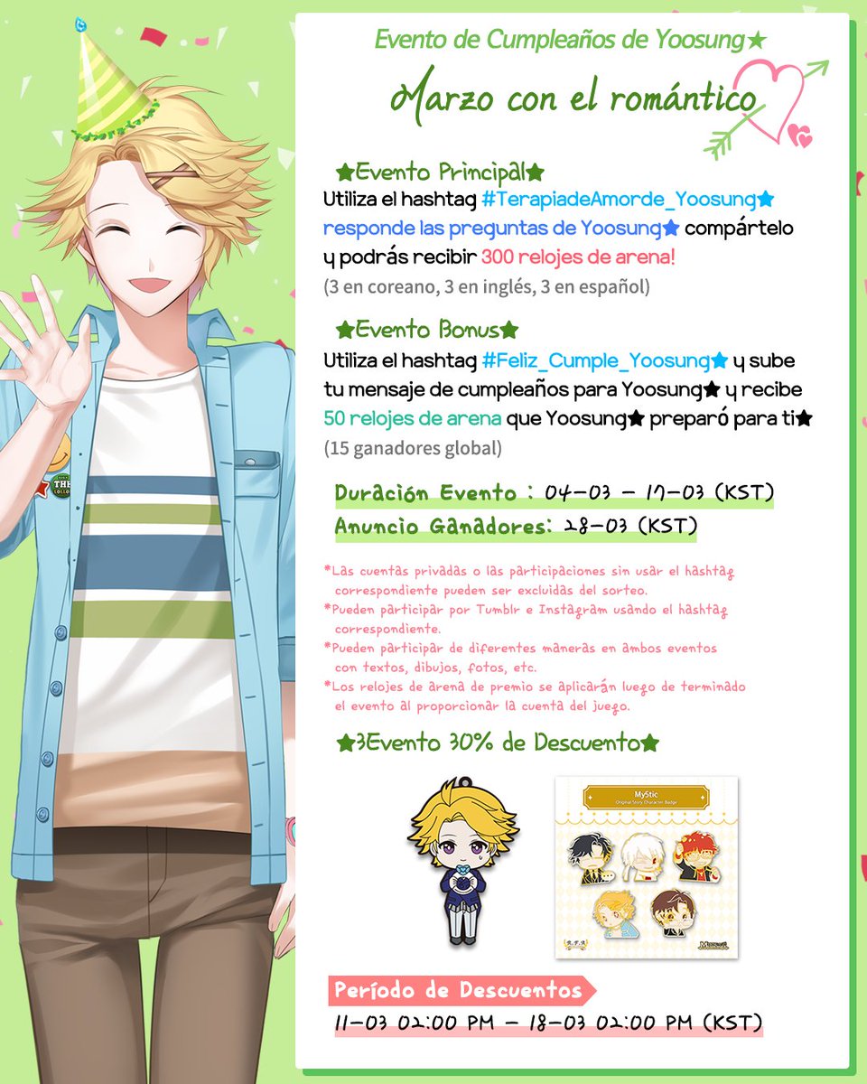 Cheritz_es's tweet photo. [Mystic Messenger] Anuncio sobre evento de cumpleaños de Yoosung★
Anuncio: https://t.co/oYqK4QQsU5 https://t.co/Ha7CJfmW4Y