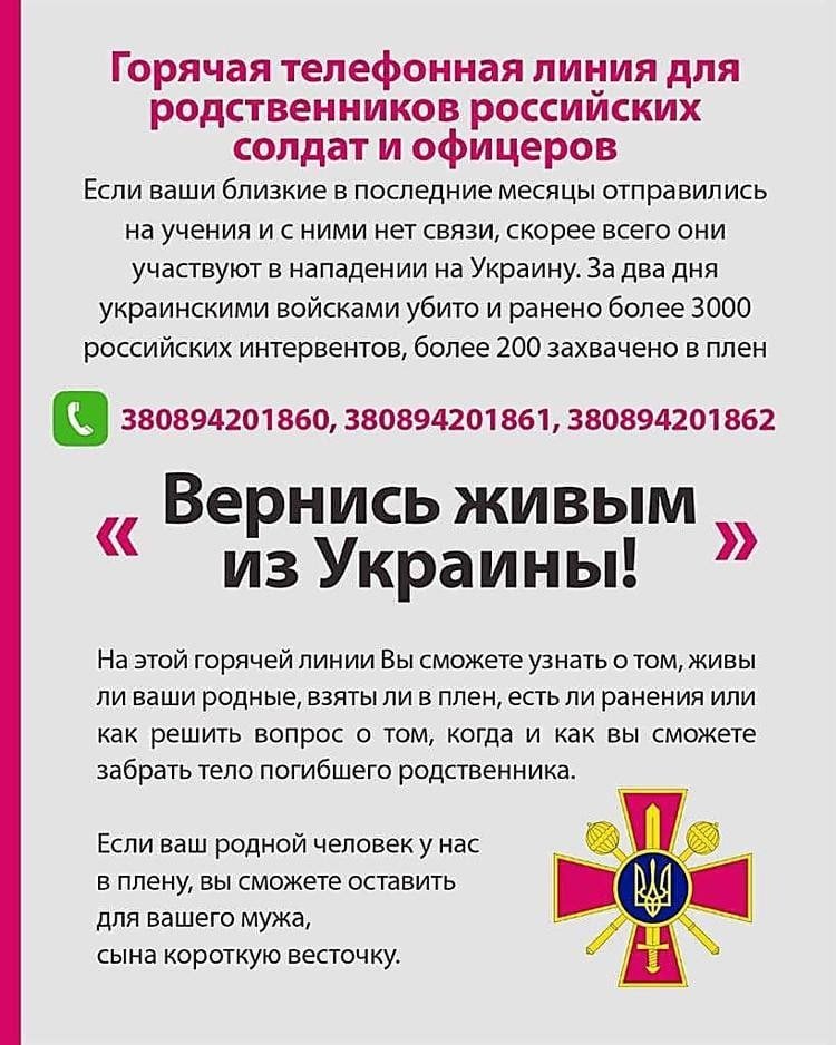Леонид Каневский tweet media