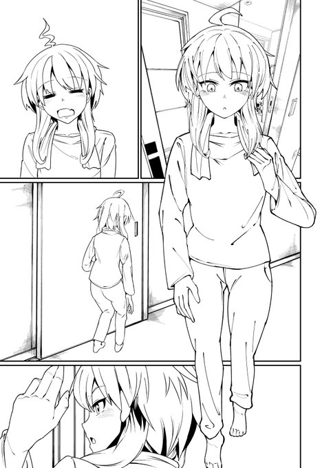 ふたなりまんがしんちょく 