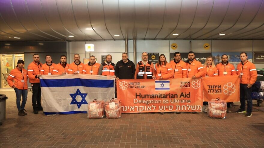 منظمة الإسعاف الإسرائيلية إيحود هتسالاه أرسلت فريقًا طبيًا في مهمة إنسانية إلى الحدود بين مولدوفا…