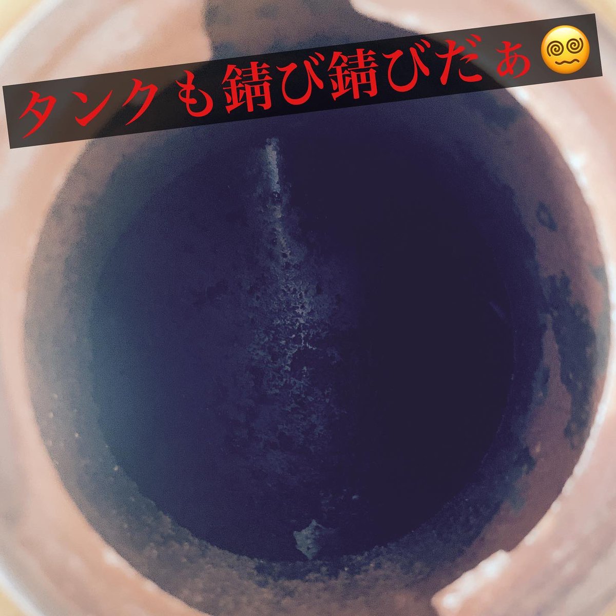 gu_kohei1217's tweet photo. ご依頼にて約8年保管していたTW200を整備!
息子様が免許を取り乗りたいと言うことで動かせるように頑張っておりますがなかなかの強者😭
無事にエンジンかかって動いてくれるかなぁ😵#tw200 #tw200custom https://t.co/HAixN845vw