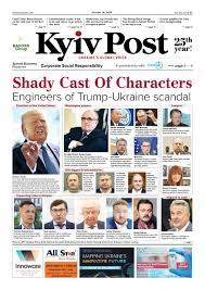 <a href="/FoxNews/">Fox News</a> President Biden went to a funeral, but you know that.

What you may not know is that the Ukraine knew what Trump &amp; Rudy did...sigh, but FOX News knew it and protected them anyway 👇

#UkraineRussiaWar