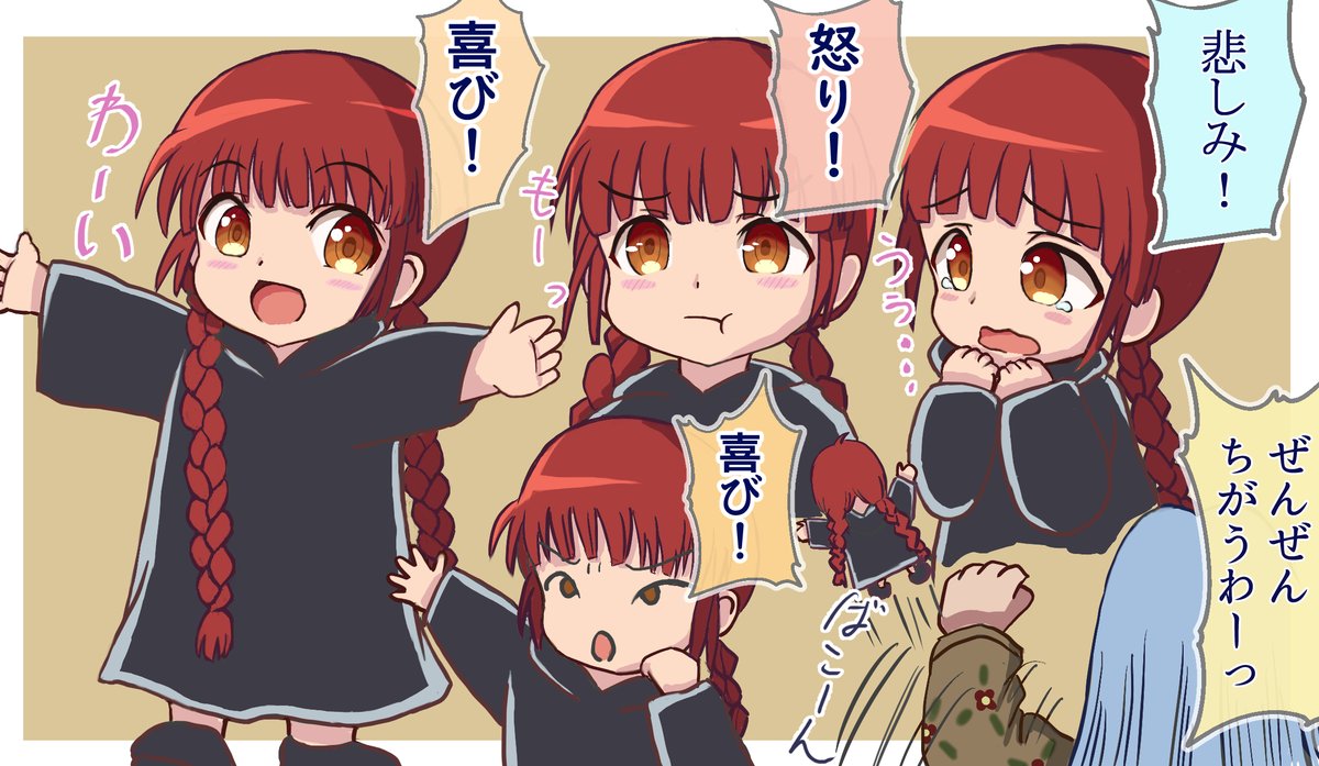 #今月描いた絵を晒そう
お仕事絵対応中とはいえ3枚中2枚はワンドロと落書き……もう2月終わりとか本当ですか……?
来月はもっと描きます~!