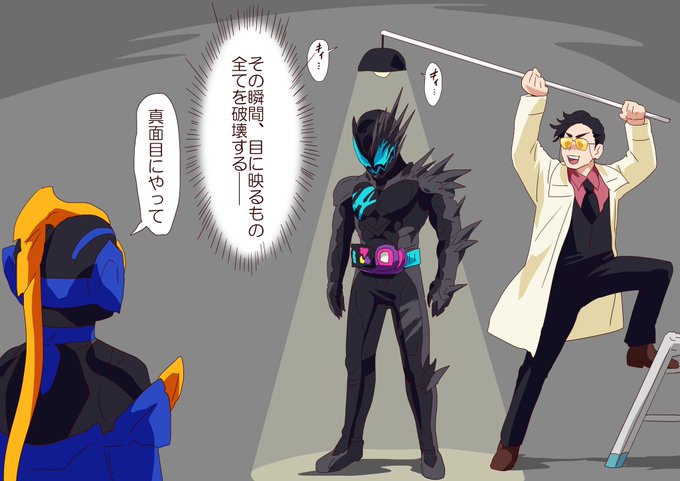 ヘイ!カラテガール!シャッターチャンス! 