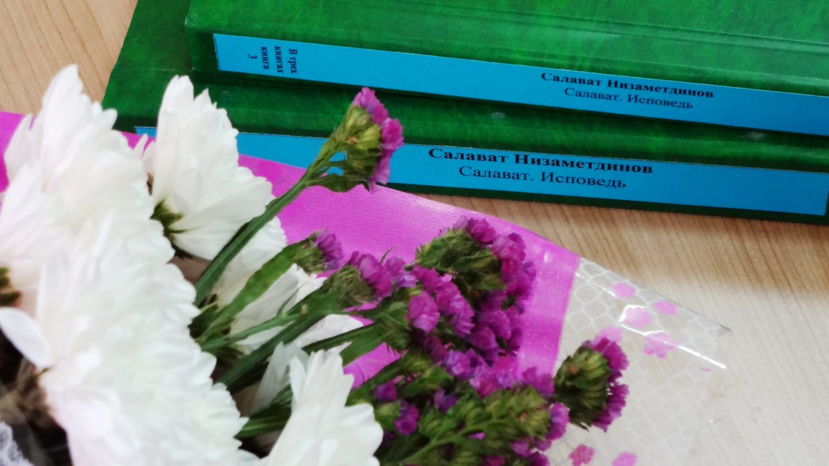 brsl_for_blind's tweet photo. Памяти Салавата Низаметдинова посвящается... https://t.co/ixBTvQT35G
