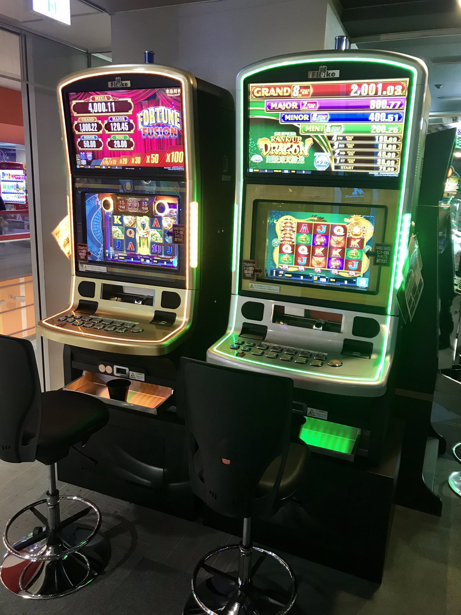 Am Net公式アカウント ビデオスロットマシン Flxシリーズ ロケテスト開催中 現在は Fortune Fusion Super Rank Up Dragon の2機種が稼働中 期間 22年2月28日 店舗 Namco松戸店 住所 千葉県松戸市松戸1230番地1 ピアザ松戸1f Twitter