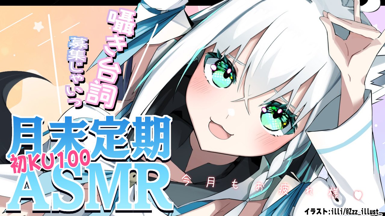 白上フブキ🌽フブキングダム👑 على X: 