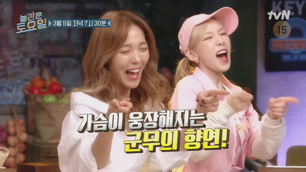 wgsnsdfx's tweet photo. Teasers for SNSD Taeyeon's 'Amazing Saturday' Ep. 202 with SunYe and Gahee https://t.co/GVymd1tShT
#snsd #girlsgeneration @GirlsGeneration #소녀시대 #태연 #taeyeon #wondergirls #sunye #gahee #afterschool https://t.co/It43JedHHI