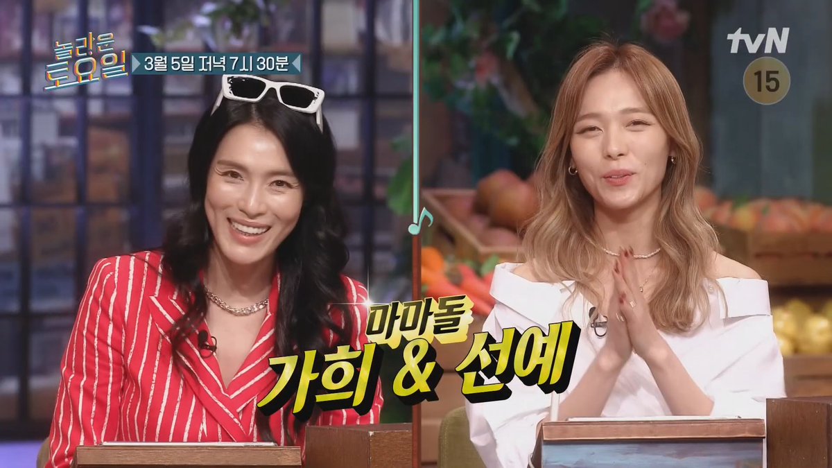 wgsnsdfx's tweet photo. Teasers for SNSD Taeyeon's 'Amazing Saturday' Ep. 202 with SunYe and Gahee https://t.co/GVymd1tShT
#snsd #girlsgeneration @GirlsGeneration #소녀시대 #태연 #taeyeon #wondergirls #sunye #gahee #afterschool https://t.co/It43JedHHI