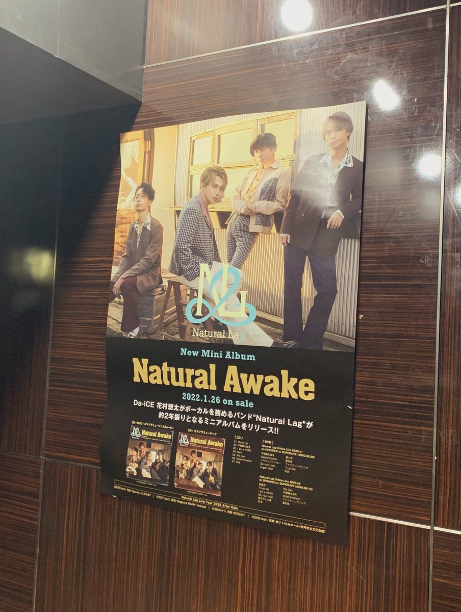 最高の1日でした〜🥰疲労やばい。笑

#6面さんと仲良くなりたい