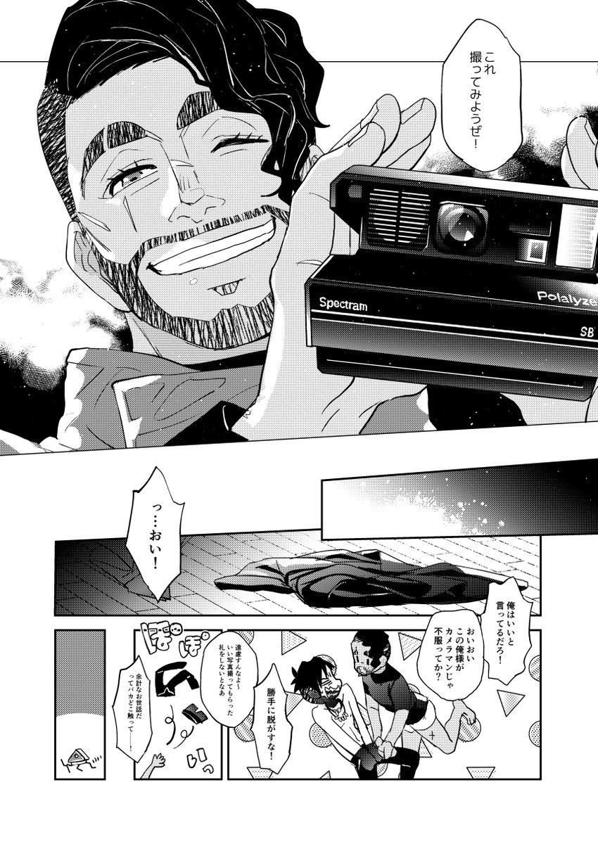 (2/5) 