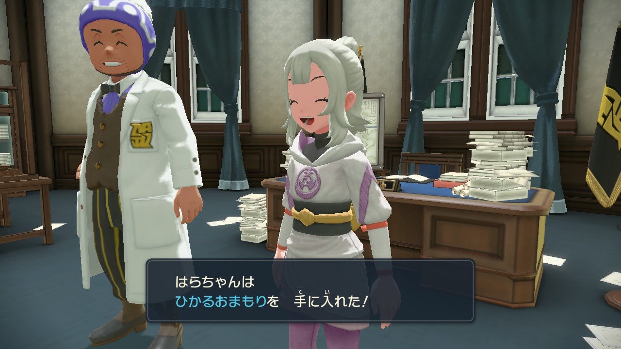 光るお守り Twitter Search Twitter