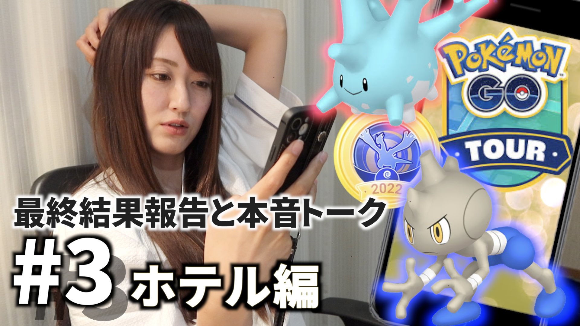 りん たまに仏 Rinchn Twitter
