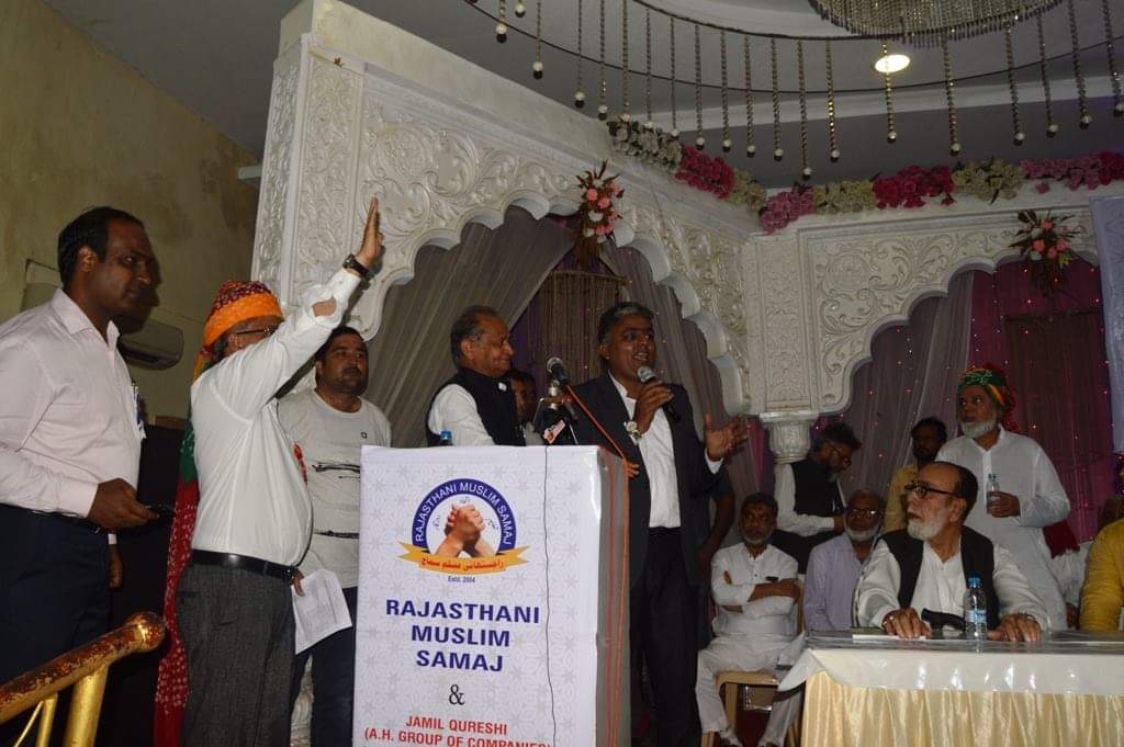 aamiredresy's tweet photo. Heartfelt thanks to Rajasthan CM Shri @ashokgehlot51 Ji for 15 Cr grant in  2022 budget to Maulana Azad University Jodhpur.

This should become trend for all State Governments to focus on Educational needs of Minorities.

#CMGehlot https://t.co/hDibramIH0
