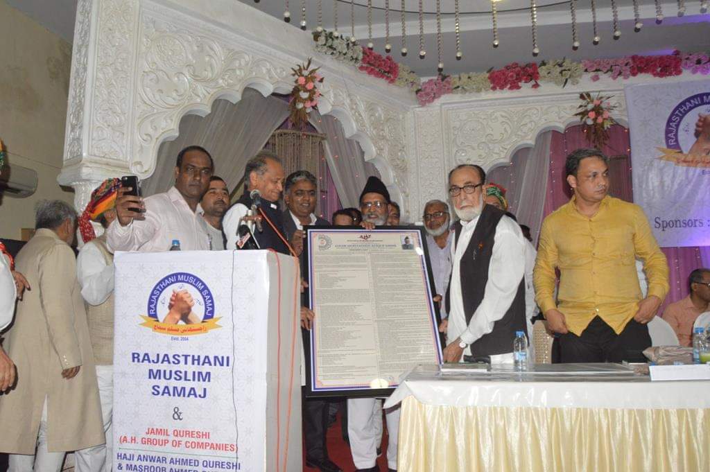 aamiredresy's tweet photo. Heartfelt thanks to Rajasthan CM Shri @ashokgehlot51 Ji for 15 Cr grant in  2022 budget to Maulana Azad University Jodhpur.

This should become trend for all State Governments to focus on Educational needs of Minorities.

#CMGehlot https://t.co/hDibramIH0