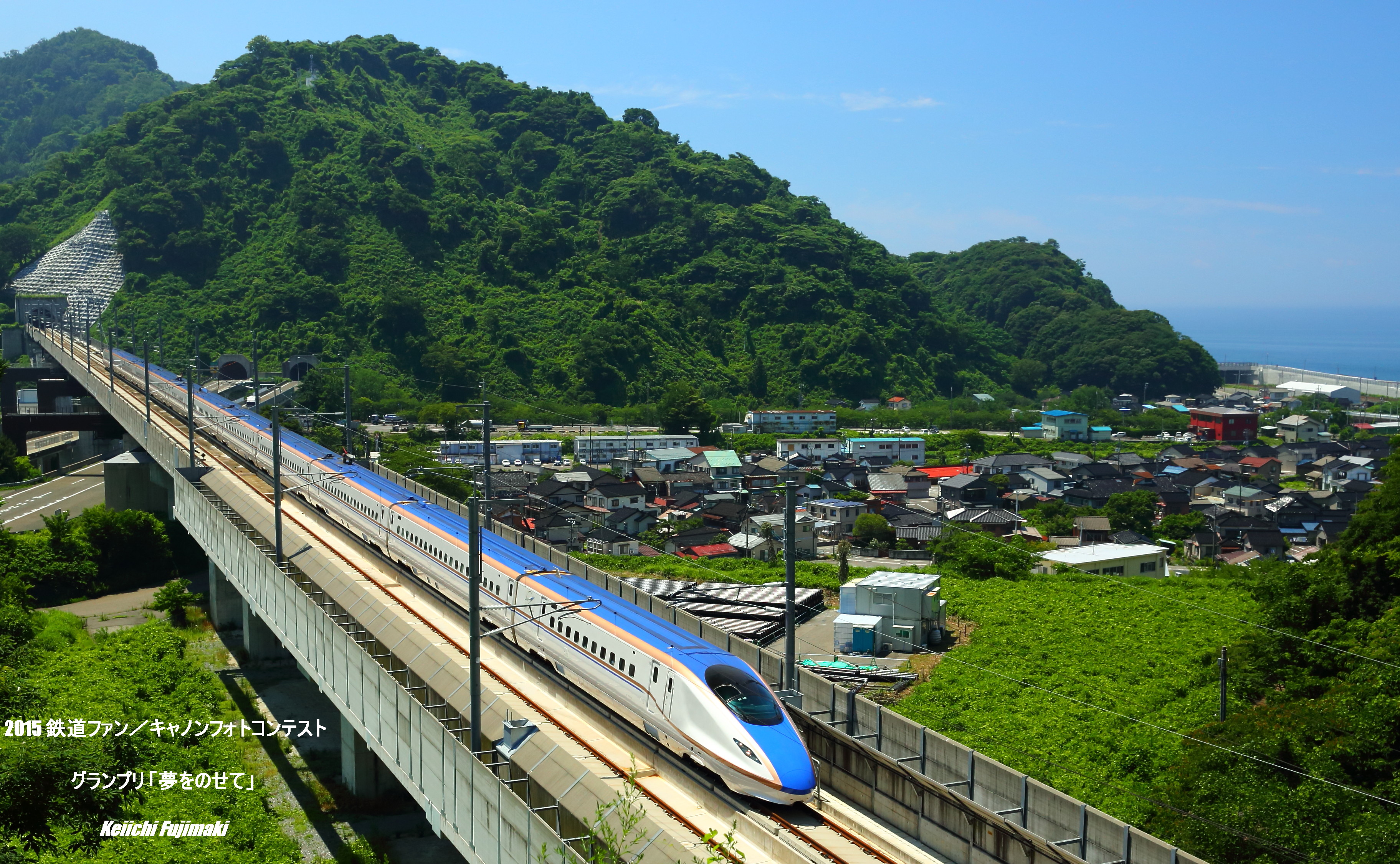 f*5様 鉄道駅名標 かすが KASUGA Train station: Kasuga Station (春日駅) nearby Kasuga in