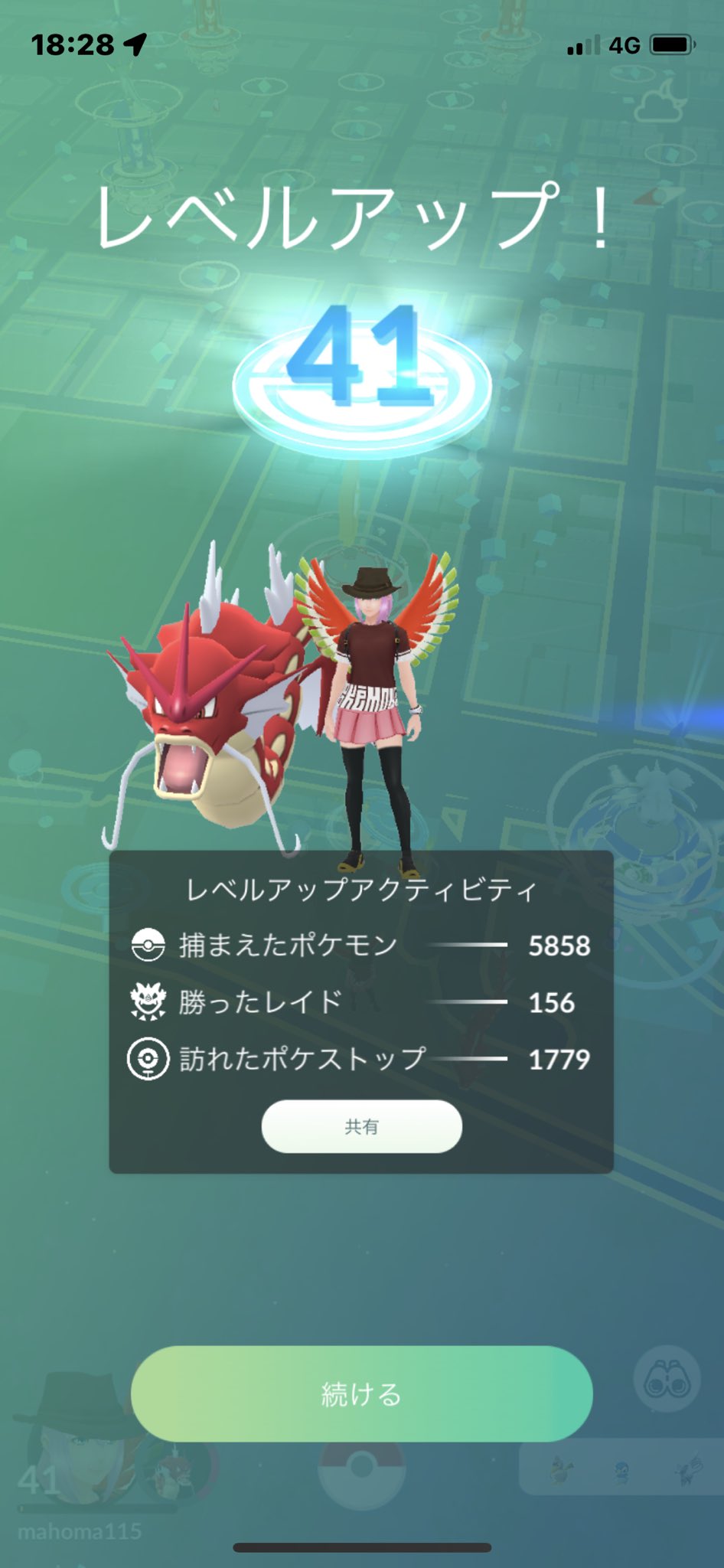 Mahoma115 ポケモンgo Mahoma115 Twitter