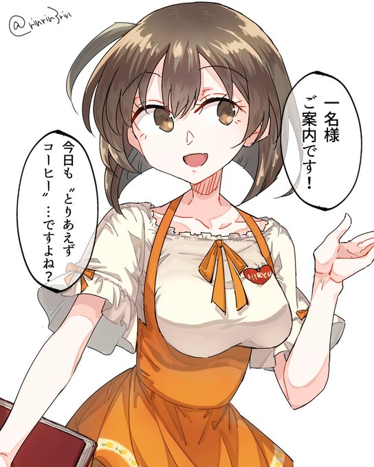 艦これらくがき。アンミラでバイトしてる飛龍先輩はきっと常連さんを一人一人認識してるタイプ 