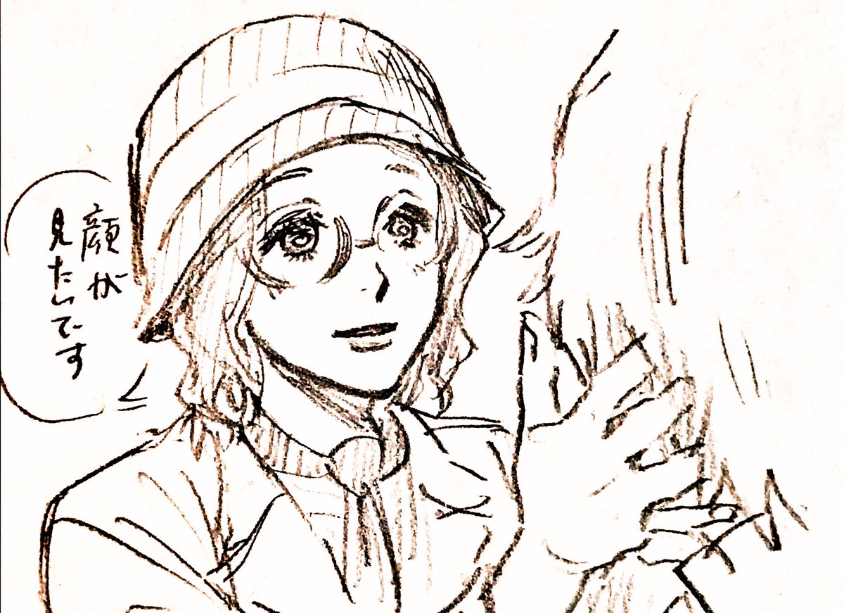 顔を触る墓心ちゃん 1/3 
