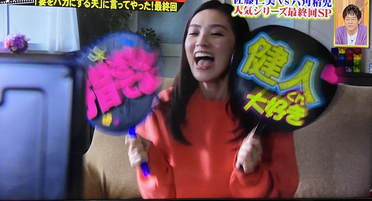 kiritanpo_sty's tweet photo. ヲタクによるヲタクのための4コマ https://t.co/tm4rDUCd3o