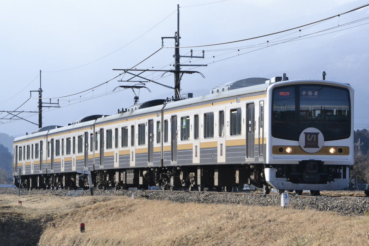 TAKATUKI_8181's tweet photo. 2022/2/27
845M〜850M 205系 Y2編成(HM)
847M〜852M 205系 Y3編成(いろは)
@今市〜日光(今市ストレート) https://t.co/KvlHekRgHg