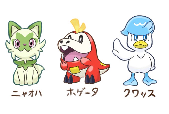 ポケモンのイラストまとめ